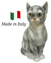 ネコ 置物 オブジェ h6-166gr 【送料無料】 イタリア 陶器 動物 雑貨 猫 ねこ