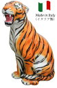 タイガー 虎 置物 オブジェ 103T 【送料無料】 イタリア 陶器 動物 雑貨 tiger 猛獣 獣 肉食(3)