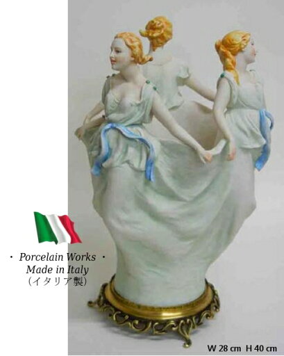 磁器製 置物 高級 イタリア製 【送料無料】 オブジェPorcelain ceramic インテリア雑貨 輸入雑貨 雑貨 完成品 f3-760c 磁器製 置物 高級 イタリア製 【送料無料】 オブジェPorcelain ceramic インテリア雑貨 輸入雑貨 雑貨 完成品 f3-760c