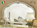 レオナルド leonard ミラー 鏡 幅150 【送料無料】 卓上ミラー 家具 イタリア家具 姫系 len-bmi147 キャメル