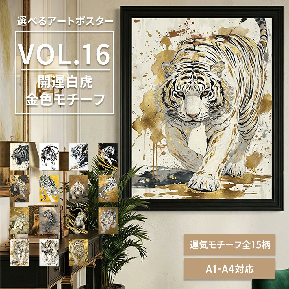 vol16.jpg