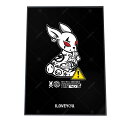 うさぎ ウサギ ぬいぐるみ アートプリント ポスター インテリア おしゃれ アート モダン シンプル お洒落 a0 a1 a2 a3 a4 b0 b1 b2 b3 b4 特大 大きい 小さい 縦【yoko-poster-i006】