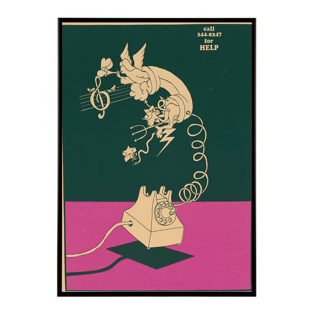 help 超レトロポスター デジタルリマスター 復刻 クラシック 古典 古き良き インテリア おしゃれ プリントポスター フォト オシャレ アート モダン シンプル お洒落 特大 大きい【bn-poster-1040】