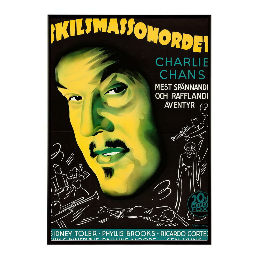 Charlie_Chan_in_Reno 超レトロポスター デジタルリマスター 復刻 クラシック 古典 古き良き インテリア おしゃれ プリントポスター フォト オシャレ アート モダン シンプル お洒落 特大 大きい【bn-poster-1072】