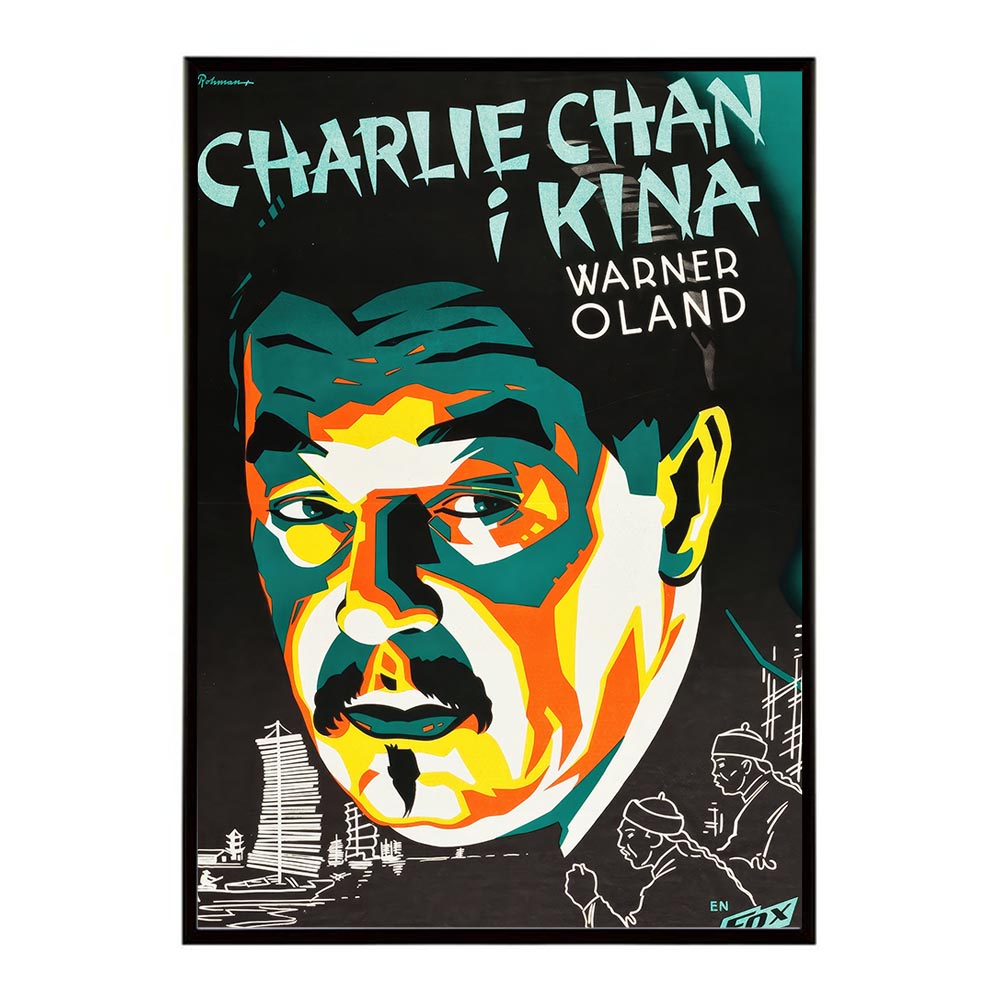 Charlie_Chan_in_Shanghai 超レトロポスター デジタルリマスター 復刻 クラシック 古典 古き良き インテリア おしゃれ プリントポスター フォト オシャレ アート モダン シンプル お洒落 特大 大きい【bn-poster-1074】