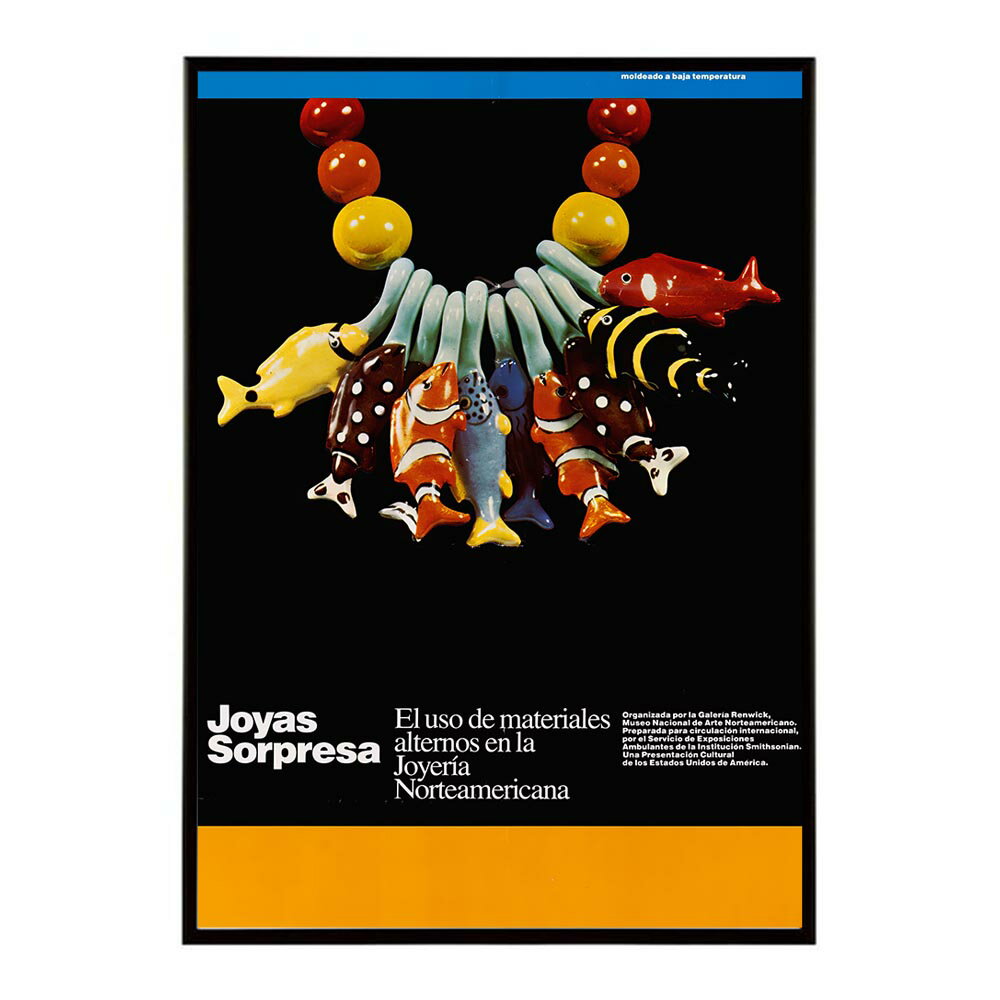 Joyas_Sorpresa超古いポスター 復刻 デジタルリマスター 古典 アンティーク 中世 昭和 大正 歴史 インテリア おしゃれ プリントポスター フォト オシャレ アート モダン【bn-poster-1183】