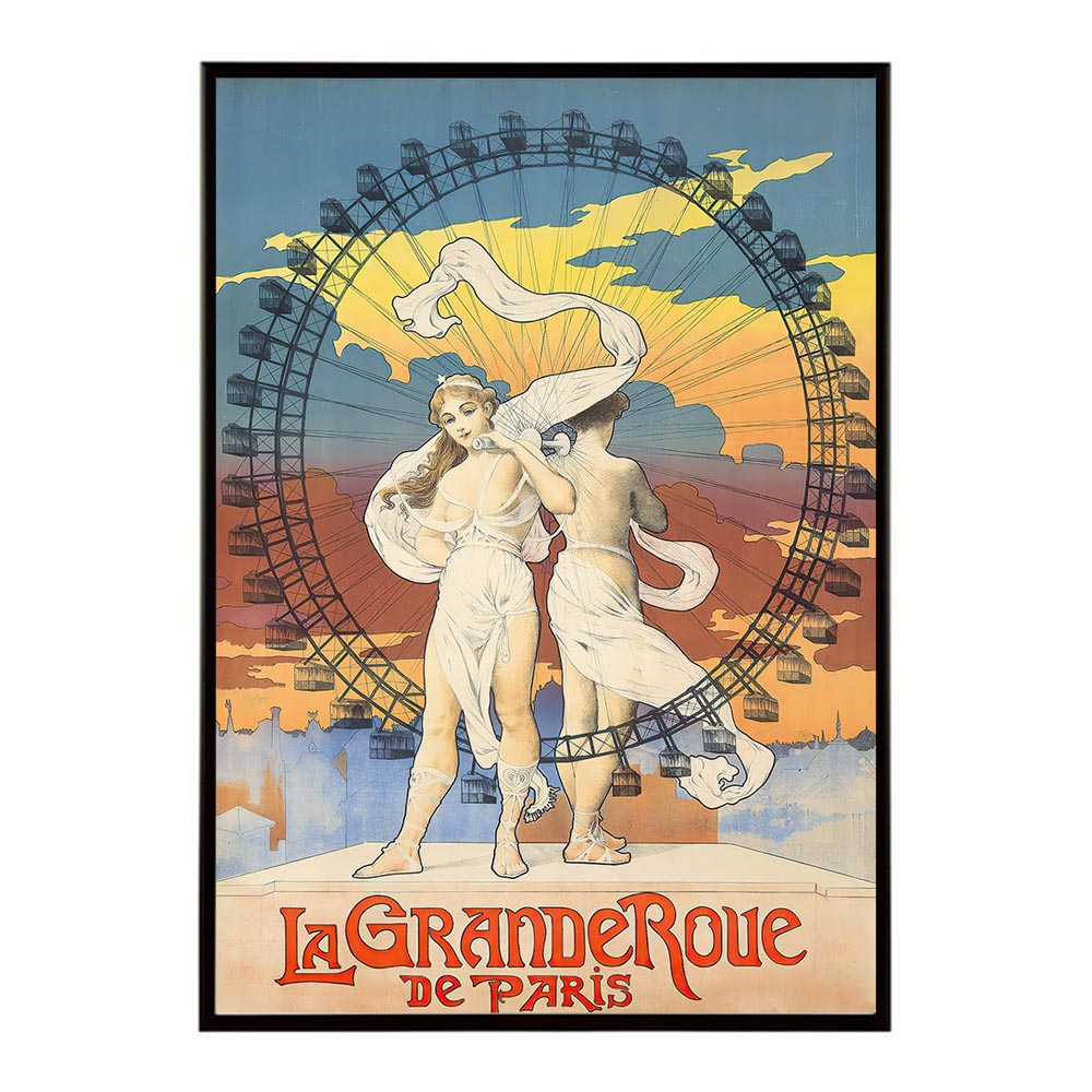 La Grande Roue超古いポスター 復刻 デジタルリマスター 古典 アンティーク 中世 昭和 大正 歴史 インテリア おしゃれ プリントポスター フォト オシャレ アート モダン【bn-poster-1213】
