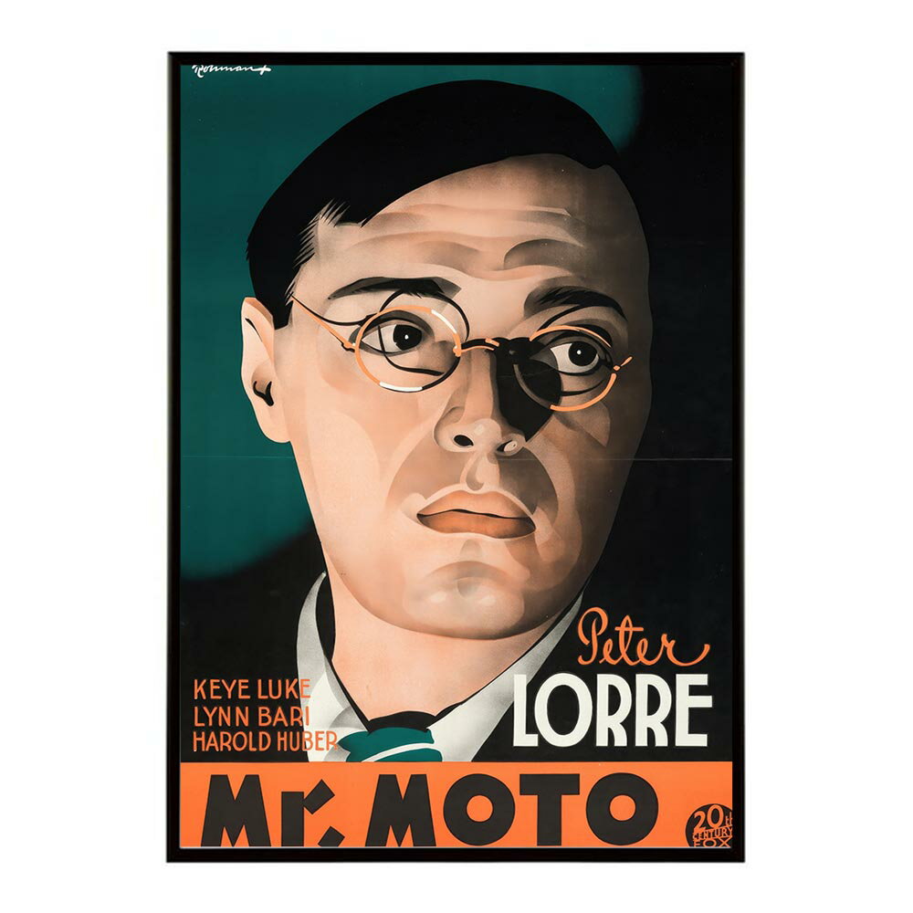 Mr._Moto’s_Gamble超古いポスター 復刻 デジタルリマスター 古典 アンティーク 中世 昭和 大正 歴史 インテリア おしゃれ プリントポスター フォト オシャレ アート モダン【bn-poster-1316】