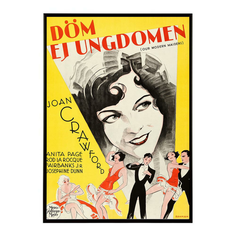 Our Modern Maidens超古いポスター 復刻 デジタルリマスター 古典 アンティーク 中世 昭和 大正 歴史 インテリア おしゃれ プリントポスター フォト オシャレ アート モダン【bn-poster-1373】