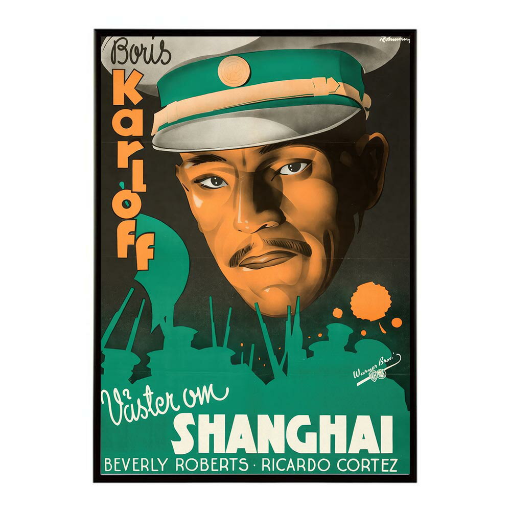 West of Shanghai超古いポスター 復刻 デジタルリマスター 古典 アンティーク 中世 昭和 大正 歴史 インテリア おしゃれ プリントポスター フォト オシャレ アート モダン【bn-poster-1774】