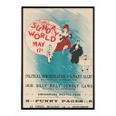 Sunday_World_May_17th 超レトロ 古い 世界 ポスター インテリア クラシック 古典 ヴィンテージ アンティーク デジタルリマスター おしゃ...