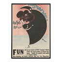 The_New_York_Sunday_World_Feb._2nd 超レトロ 古い 世界 ポスター インテリア クラシック 古典 ヴィンテージ アンティーク ...