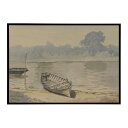 世界の古い絵画 レトロポスター デジタルリマスターAus dem Hampton Court Park August 5 1880 インテリア a0 a1 a2...