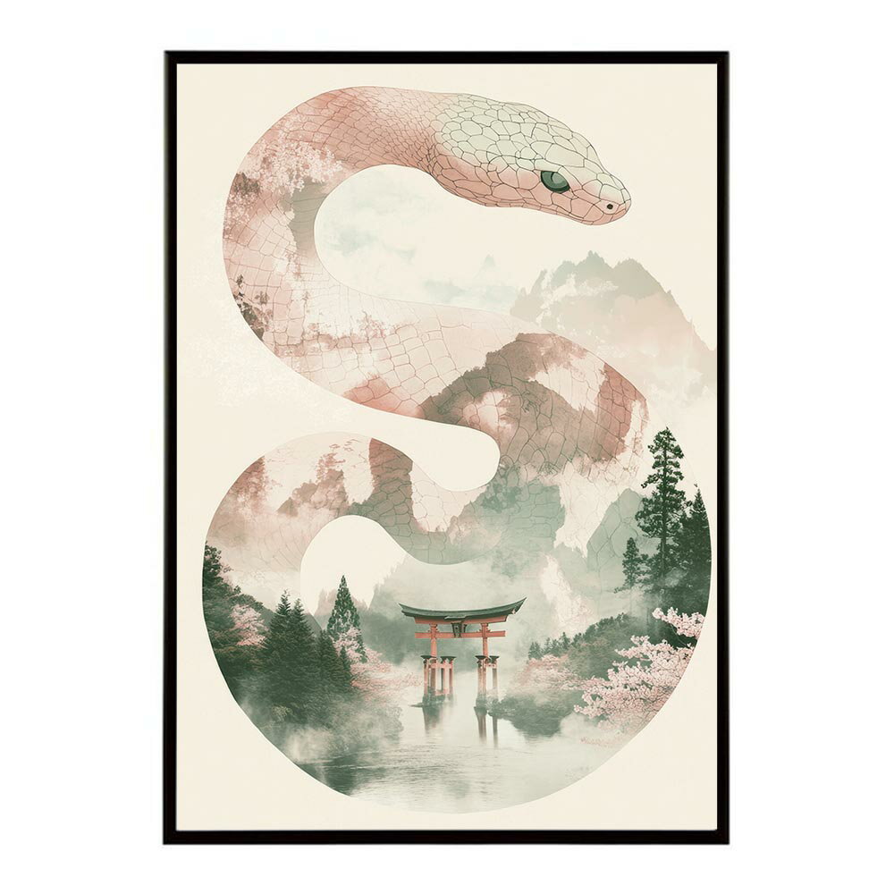 干支 ヘビ 和風 スネーク 和柄 縁起物 ポスター 用紙とサイズが選べる インテリア おしゃれ プリントポスター フォト イラスト お洒落 特大 大きい【lh-poster-9446】(3.0)