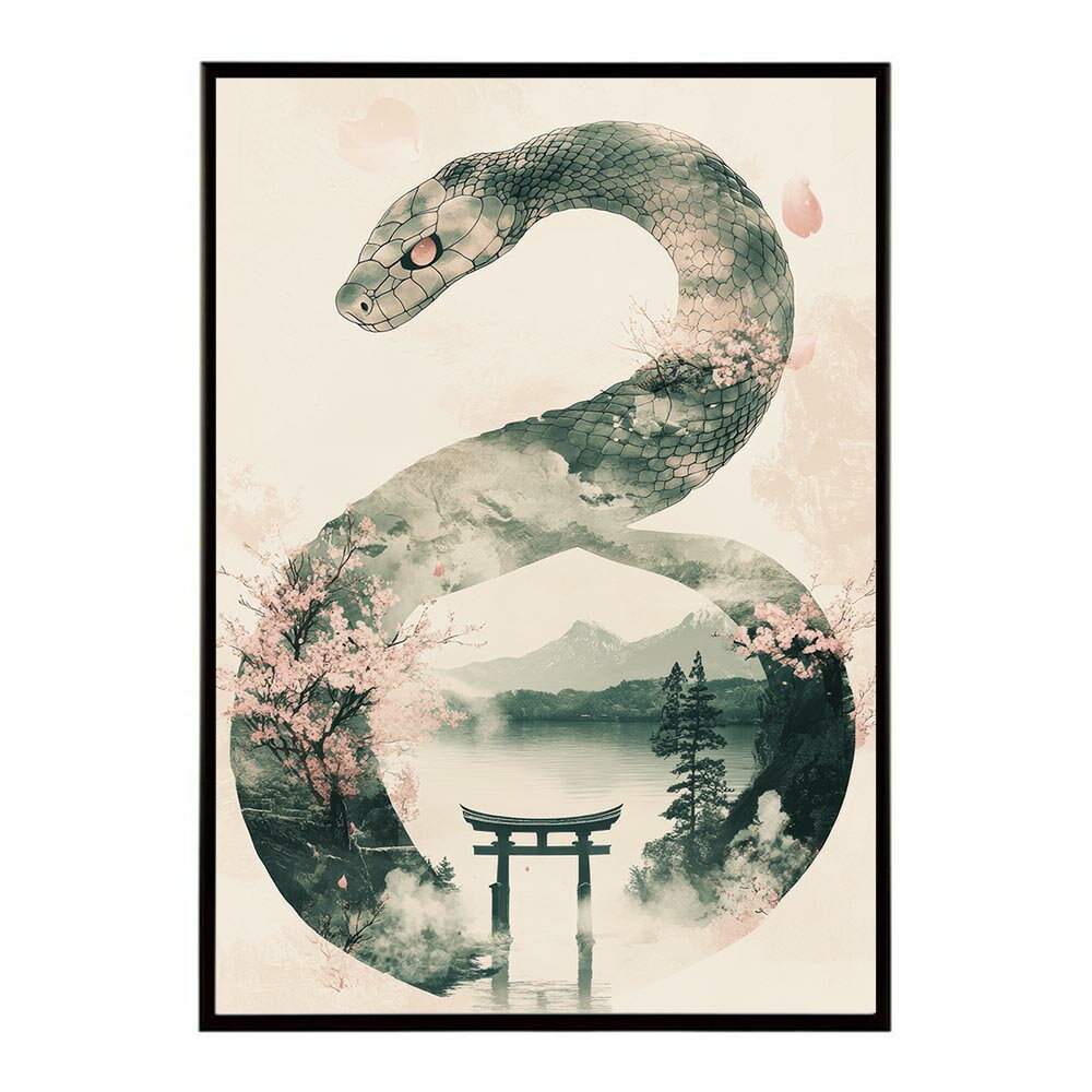 干支 ヘビ 和風 スネーク 和柄 縁起物 ポスター 用紙とサイズが選べる インテリア おしゃれ プリントポスター フォト イラスト お洒落 特大 大きい【lh-poster-9454】