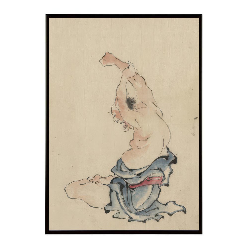 葛飾北斎 名画 ポスター デジタルリマスター 絵画 浮世絵 絵師 裸の男性のストレッチ - A Bare-Chested Man Practicing Yoga by Katsushika Hokusaiポスター 用紙とサイズが選べる インテリア おしゃれ プリントポスター 【bn-poster-7597】