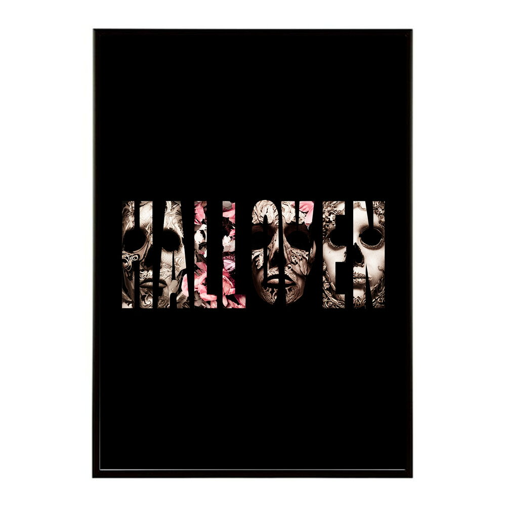 ハロウィーン Halloween ハロウィン Hallowe'en カボチャ ジャックオーランタン ポスター オレンジ パンプキン インテリア おしゃれ プリントポスター フォト イラスト お洒落 特大 大きい