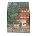 川瀬巴水 かわせはすい ポスター 60奈良春日神社 複製 レプリカ 名画 デジタルリマスター レトロ絵画 絵師 浮世絵 和 日本 インテリア ..