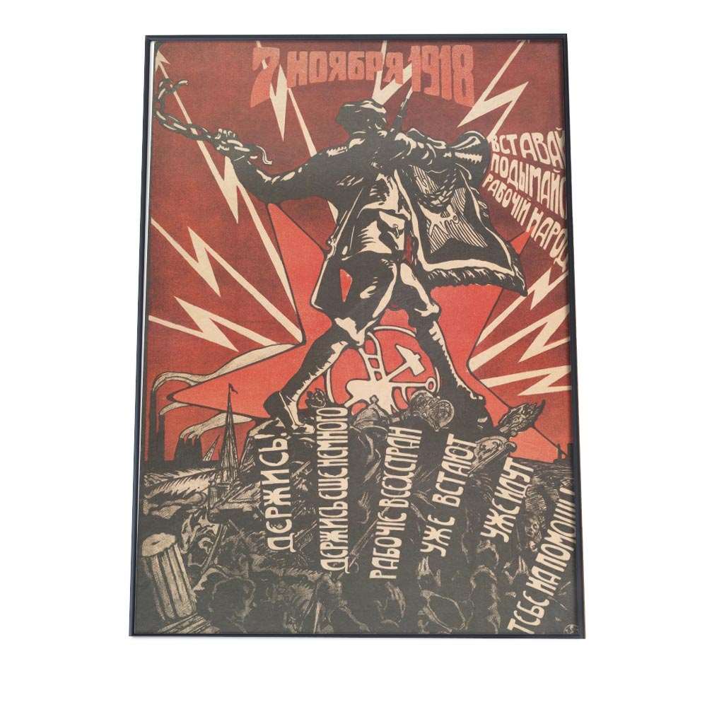 海外 レトロ ポスター 7 November 1918 (1918) レトロ ポスター デジタルリマスター済 復刻 古紙風 アンティーク 古い 歴史 海外 ヴィンテージ インテリア おしゃれ ポスター モダン a0 a1 a2 a3 a4 b0 b1 b2 b3 b4 特大 小さい 縦【bn-poster-506】