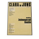 海外 レトロ ポスター affiche voor tentoonstelling Clara de Jong (1988) レトロ ポスター デジタルリマスター済 復刻 古紙風 アンティーク 古い 歴史 海外 ヴィンテージ インテリア モダン a0 a1 a2 a3 a4 b0 b1 b2 b3 b4 特大 小さい 縦【bn-poster-523】