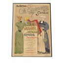 海外 レトロ ポスター Eggimann et Cie te Geneve (1897 - c. 1900) レトロ ポスター デジタルリマスター済 復刻 古紙風 アンティーク 古い 歴史 海外 ヴィンテージ インテリア モダン a0 a1 a2 a3 a4 b0 b1 b2 b3 b4 特大 小さい 縦