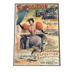 海外 レトロ ポスター Exposition De Locomotion Automobile Paris (1895) レトロ ポスター デジタルリマスター済 復刻 古紙風 アンティーク 古い 歴史 海外 ヴィンテージ インテリア モダン a0 a1 a2 a3 a4 b0 b1 b2 b3 b4 特大 小さい 縦【bn-poster-544】