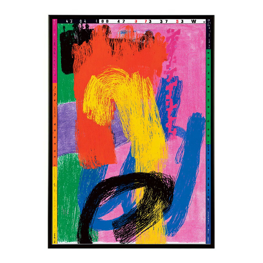 �����।�󥯥����� ��� ������ �ݥå� �����奢�� �⸫�� �ݥ����� �ѻ�ȥ����������٤� ����ƥꥢ ������� �ץ��ȥݥ����� �ե��� ���饹�� ��ޯ�� ���� �礭����lm-poster-2238��