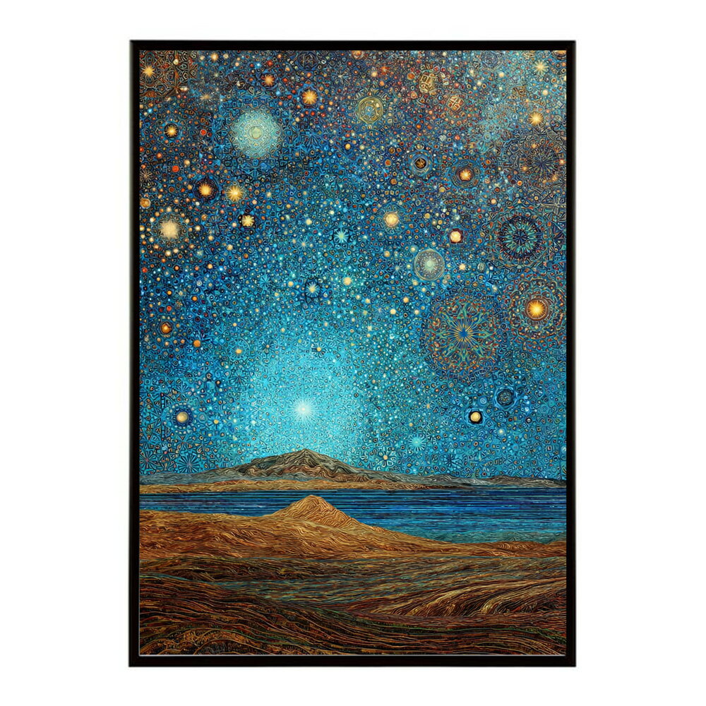 楽天市場】星空 ポスターの通販