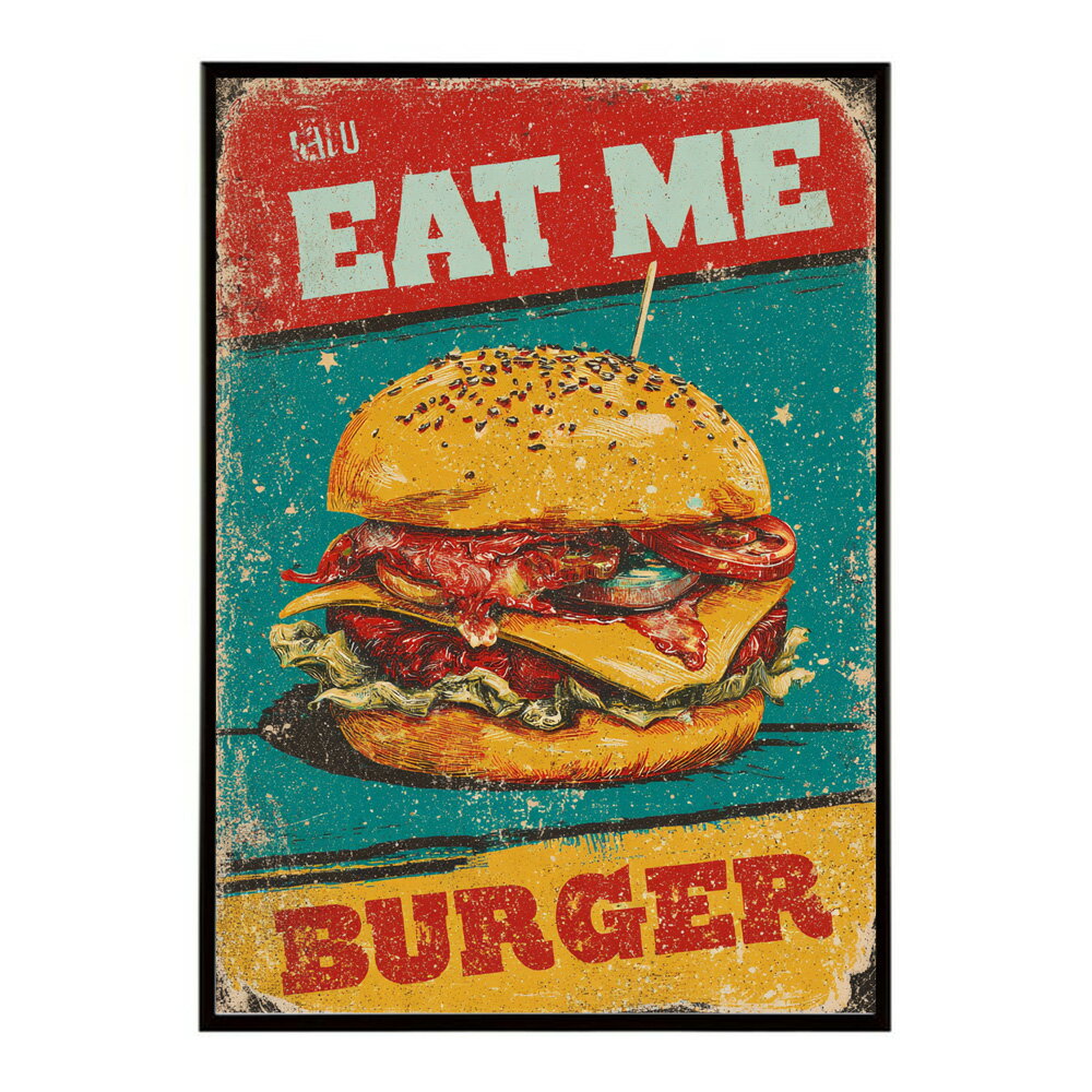 【B1サイズ（約73x103cm）】【lm-poster-5703】【フレーム付き】ハンバーガーポスター アメリカンポスター ハンバーガー アート レトロデザイン EAT ME TASTY カフェ装飾 イラスト