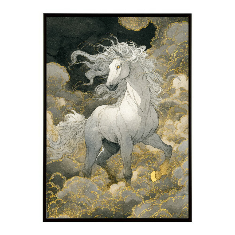 Rakuten - ポスター 馬 アートポスター おしゃれ 絵画 風 イラスト 日本画 浮世絵 風 インテリア 壁掛け モダン 和モダン リビング 玄関 寝室インテリア おしゃれ プリントポスター フォト イラスト お洒落 特大 大きい【km-poster-1629】