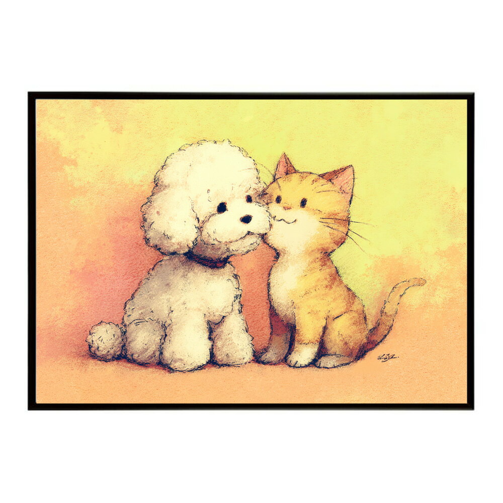 動物 アニマル 仲良し 子供 ポスター 用紙とサイズが選べる インテリア おしゃれ プリントポスター フォト イラスト 保育園 児童 キッズ 【km-poster-2643】