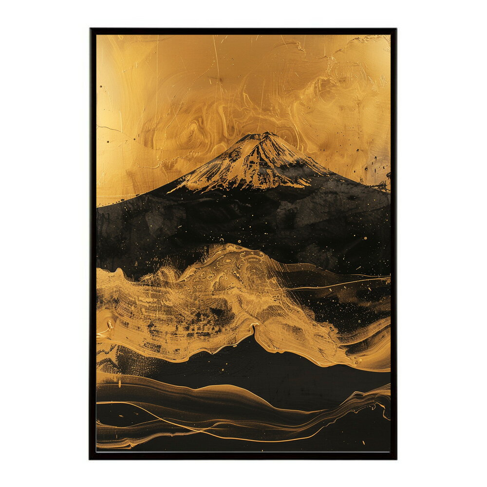 Rakuten - 黄金富士 富士山 ふじさん 日本 景色 ゴールド 開運 縁起 和モダン ポスター インテリア プリントポスター フォト イラスト お洒落 特大 大きい【lm-poster-9742】