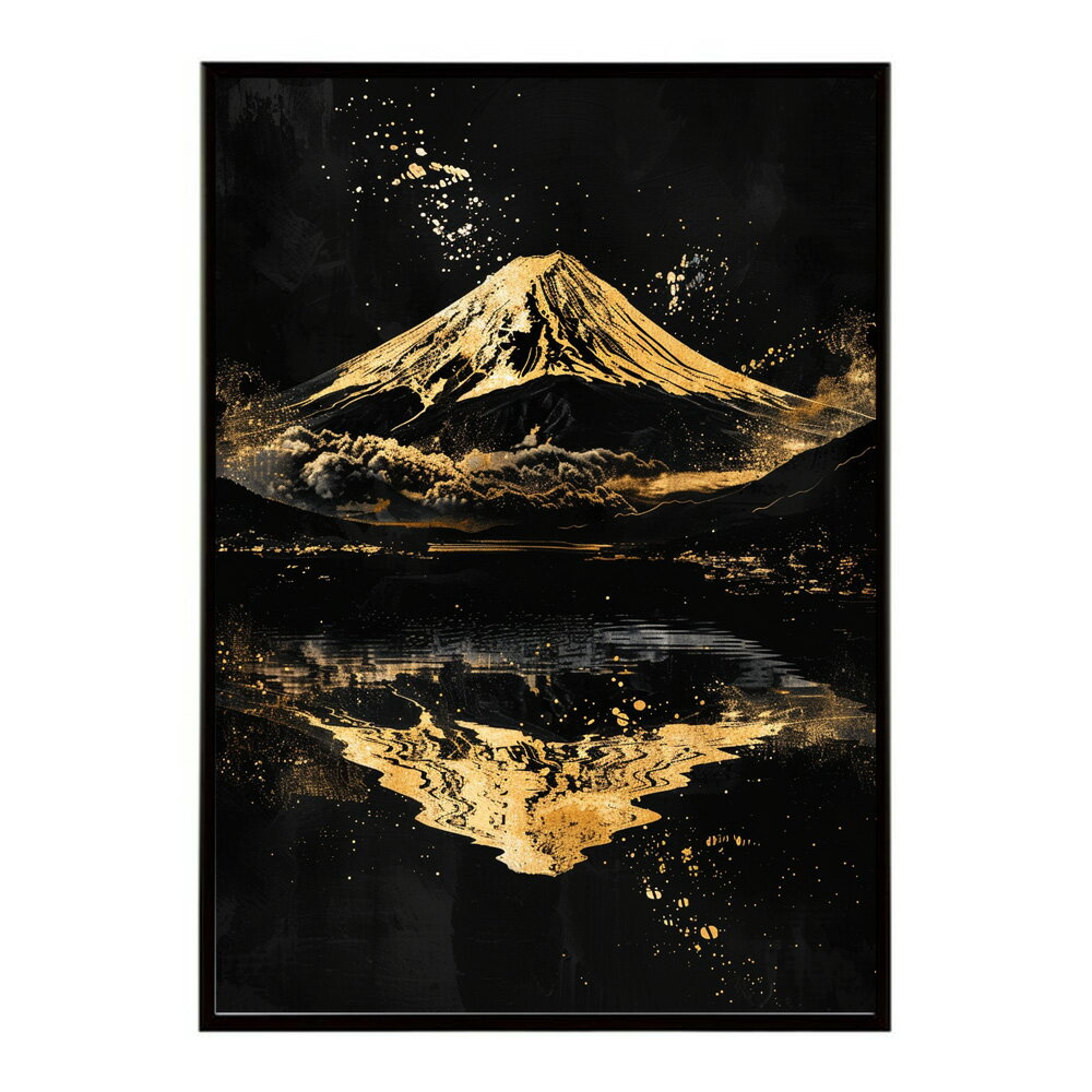 黄金富士 富士山 ふじさん 日本 景色 ゴールド 開運 縁起 和モダン ポスター インテリア プリントポスター フォト イラスト お洒落 特大 大きい【lm-poster-9755】
