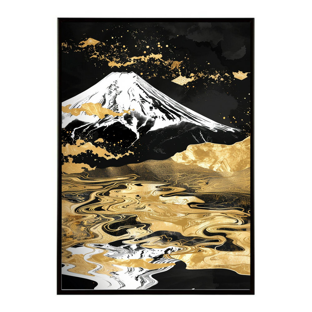 黄金富士 富士山 ふじさん 日本 景色 ゴールド 開運 縁起 和モダン ポスター インテリア プリントポスター フォト イラスト お洒落 特大 大きい【lm-poster-9762】(3.0)