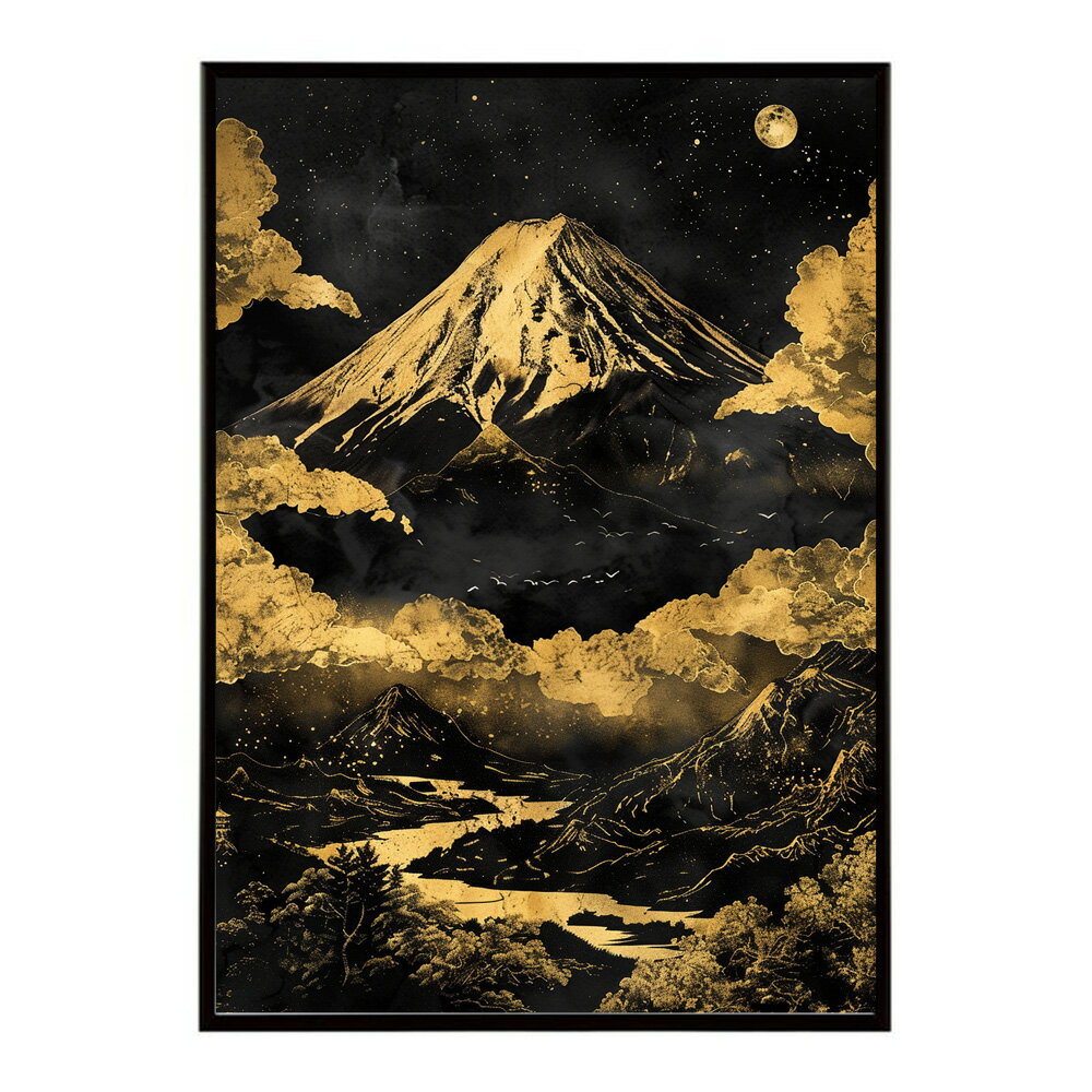 Rakuten - 黄金富士 富士山 ふじさん 日本 景色 ゴールド 開運 縁起 和モダン ポスター インテリア プリントポスター フォト イラスト お洒落 特大 大きい【lm-poster-9771】