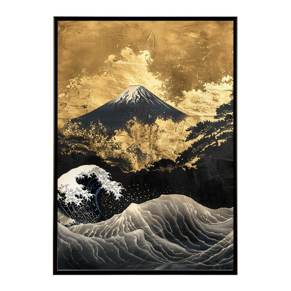 Rakuten - 黄金富士 富士山 ふじさん 日本 景色 ゴールド 開運 縁起 和モダン ポスター インテリア プリントポスター フォト イラスト お洒落 特大 大きい【lm-poster-9804】