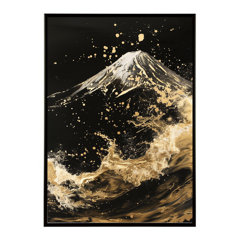 Rakuten - 黄金富士 富士山 ふじさん 日本 景色 ゴールド 開運 縁起 和モダン ポスター インテリア プリントポスター フォト イラスト お洒落 特大 大きい【lm-poster-9820】