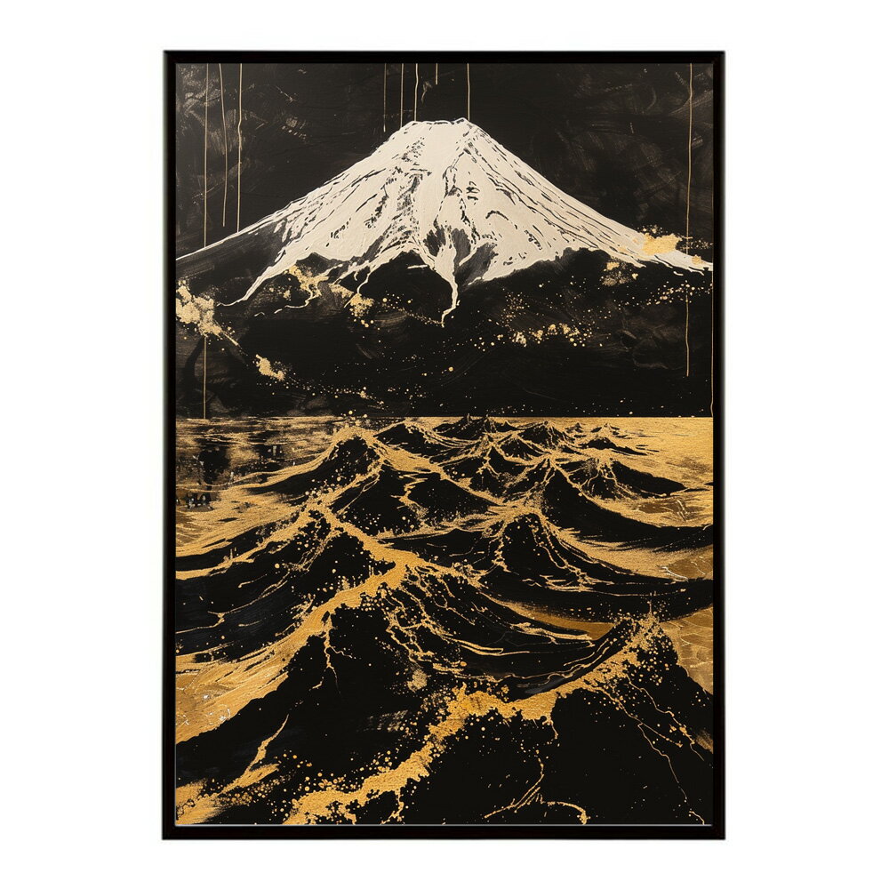 Rakuten - 黄金富士 富士山 ふじさん 日本 景色 ゴールド 開運 縁起 和モダン ポスター インテリア プリントポスター フォト イラスト お洒落 特大 大きい【lm-poster-9837】
