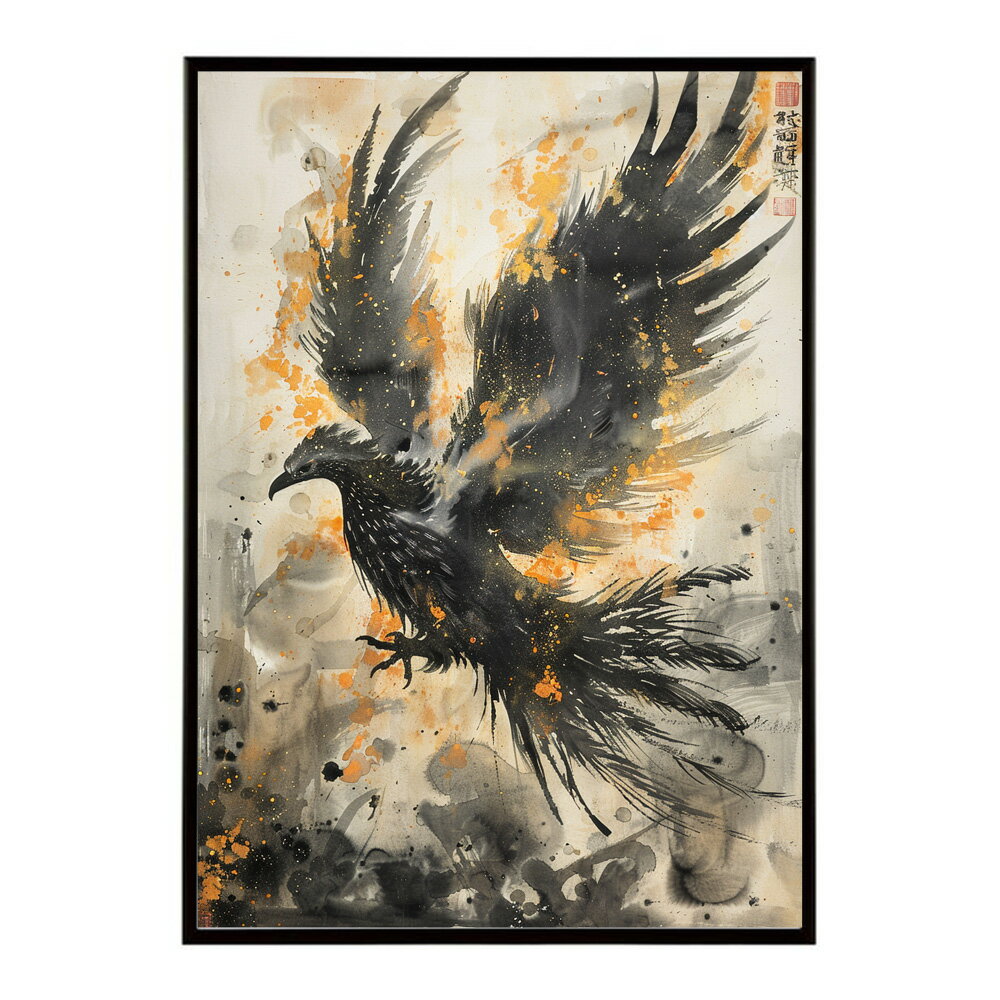 Rakuten - 鳳凰 ポスター 金 鳳凰 黄金 フェニックス 開運 縁起 インテリア 和モダン アート ポスター インテリア おしゃれ プリントポスター フォト イラスト お洒落 特大 大きい【lm-poster-9902】