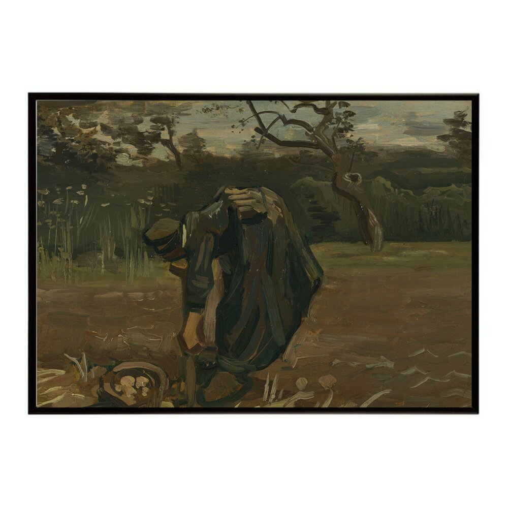 ゴッホ 農婦のいる風景 Peasant Woman Digging Potatoes  (1885) 絵画 ポスター デジタルリマスター 名画 絵 復刻 油絵 水彩 