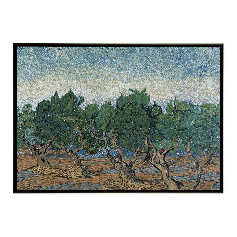 ゴッホ 木々の風景 Olive grove 【Vincent
