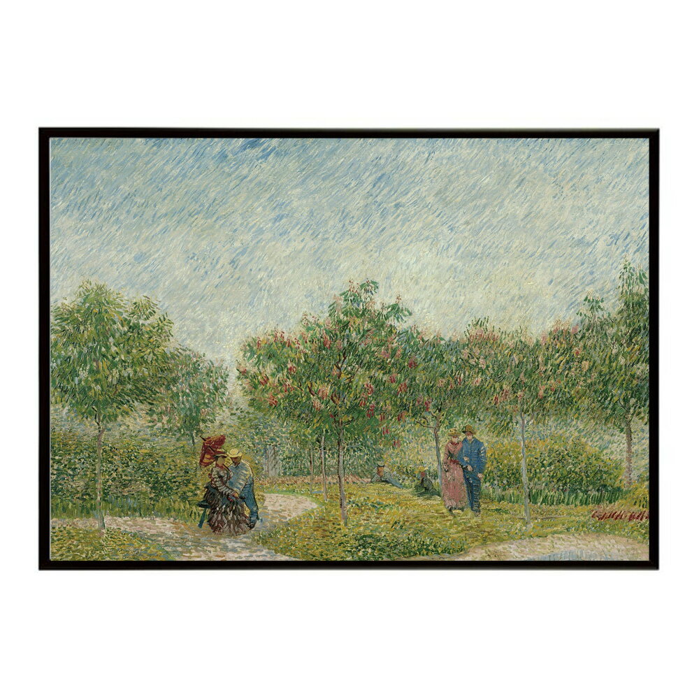 ゴッホ 庭の風景 Garden in Montmarte with lovers 【Vincent van Gogh】 (1887) 絵画 ポスター デジタルリマスター 名画 絵 復刻 油絵 水彩 【bn-poster-7749】