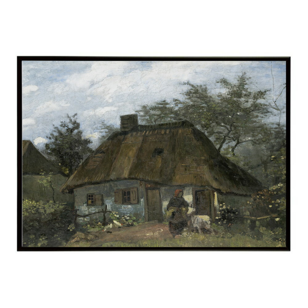 ゴッホ ニュネンの農家のある風景 Farmhouse in Nuenen  (1885) 絵画 ポスター デジタルリマスター 名画 絵 復刻 油絵 水彩 