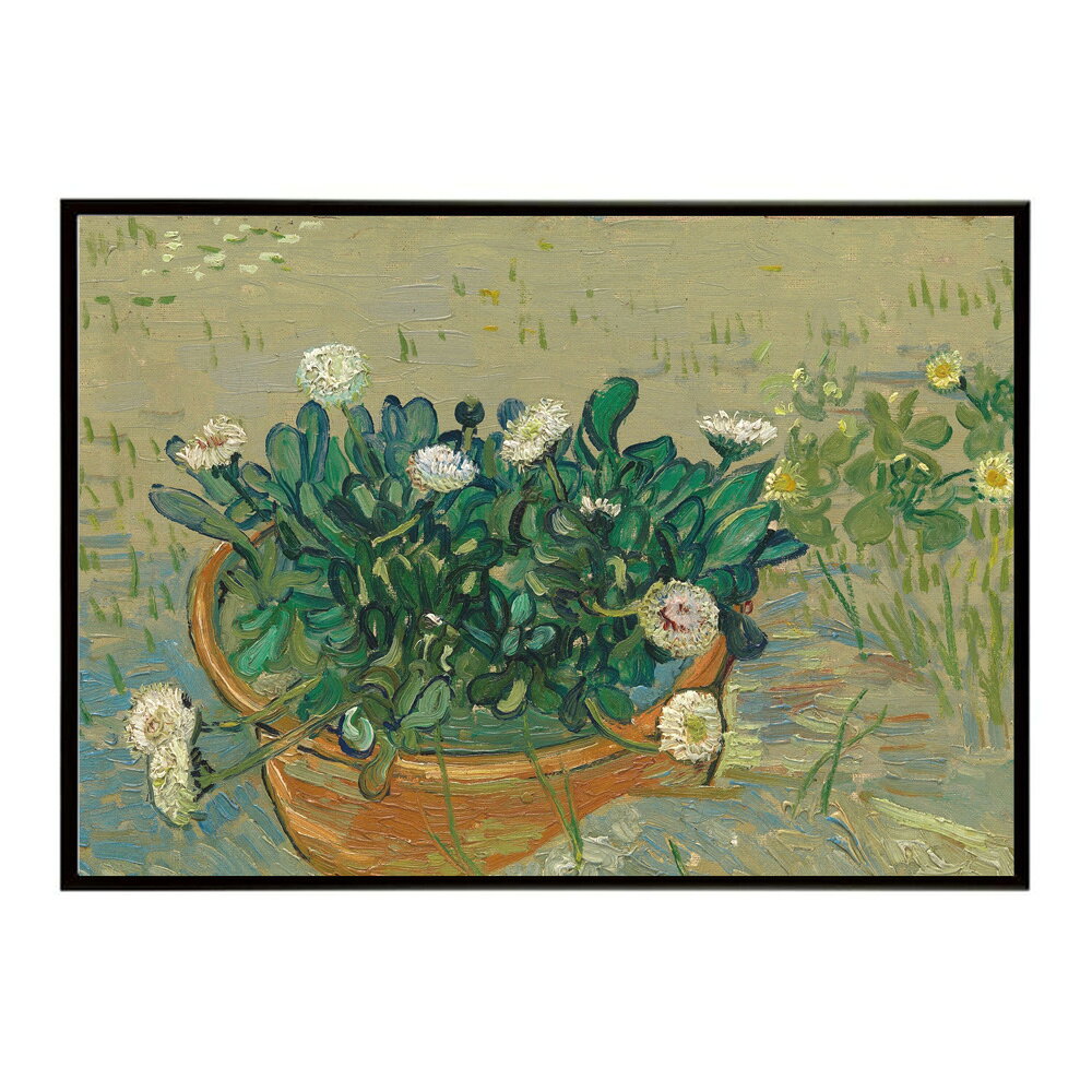 ゴッホ アルルの風景画 Daisies, Arles 【Vincent van Gogh】 (1888) 絵画 ポスター デジタルリマスター 名画 絵 復刻 油絵 水彩 【bn-poster-7800】