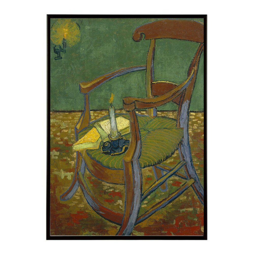 ゴッホ 風景画 Gauguin’s Chair【Vincent van Gogh】(1888)絵画 ポスター デジタルリマスター 名画 絵 復刻 油絵 水彩【bn-poster-7897】