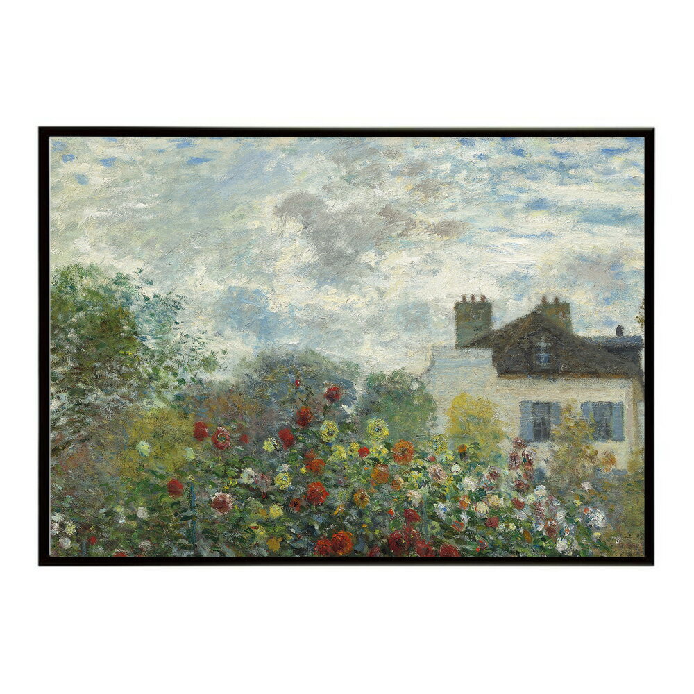 【クロード・モネ】アルジャントゥイユの庭の風景/The Artist’s Garden in Argenteuil (A Corner of the Garden with Dahlias)【Claude Monet】(1873)絵画 ポスター デジタルリマスター 名画 絵 復刻 油絵 水【bn-poster-7942】