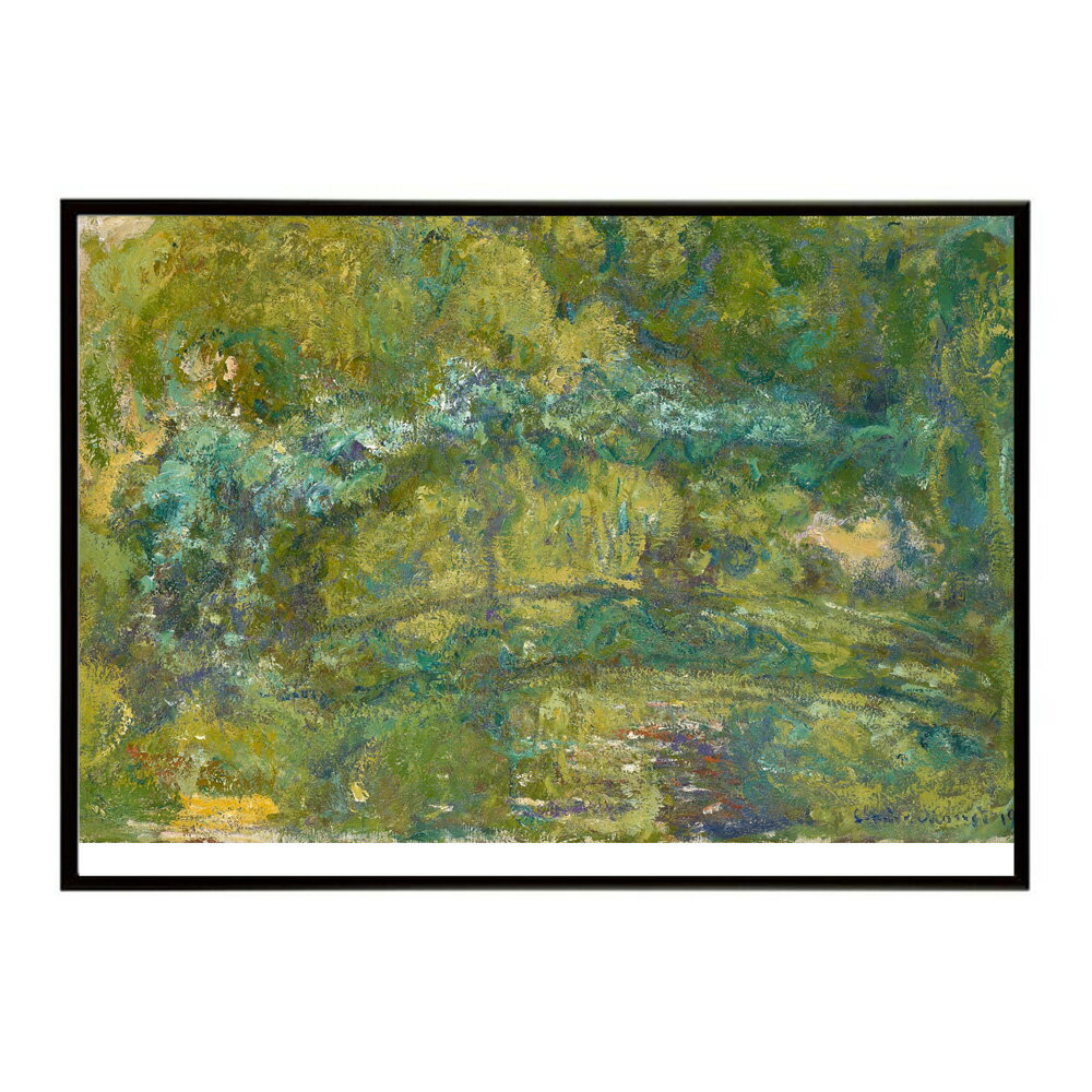 【クロード モネ】橋の風景/The Footbridge over the Water-Lily Pond【Claude Monet】(1919)絵画 ポスター デジタルリマスター 名画 絵 復刻 油絵 水【bn-poster-7956】
