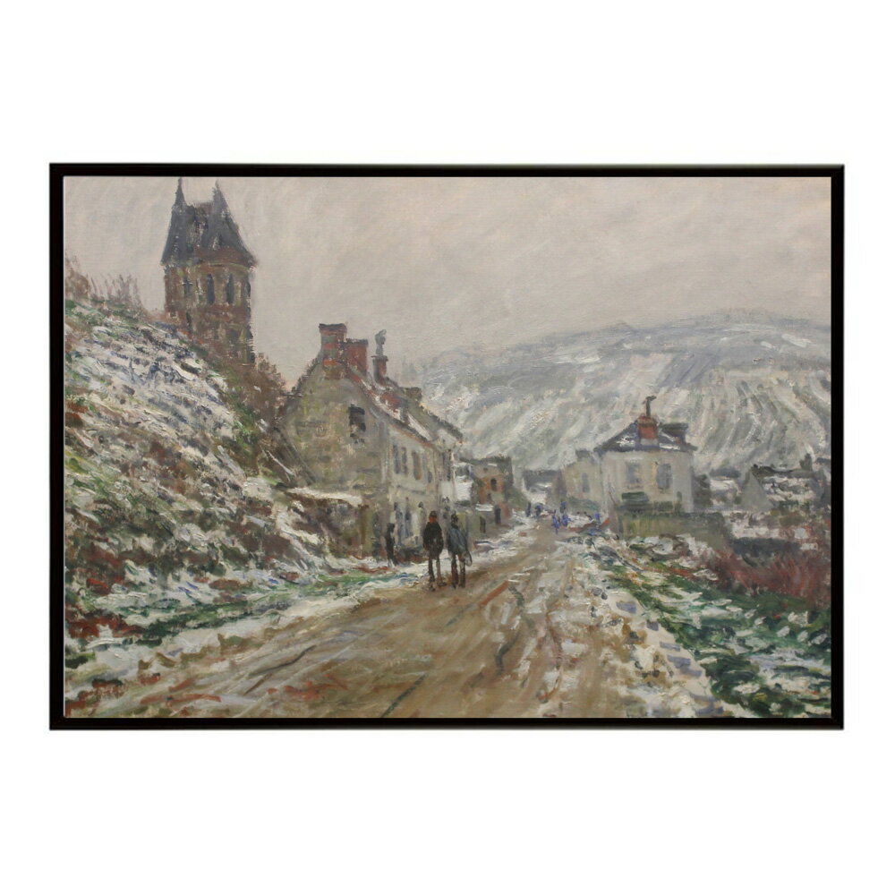 【クロード・モネ】風景/Village Street, V?theuil【Claude Monet】(1879)絵画 ポスター デジタルリマスター 名画 絵 復刻 油絵 水【bn-poster-8055】