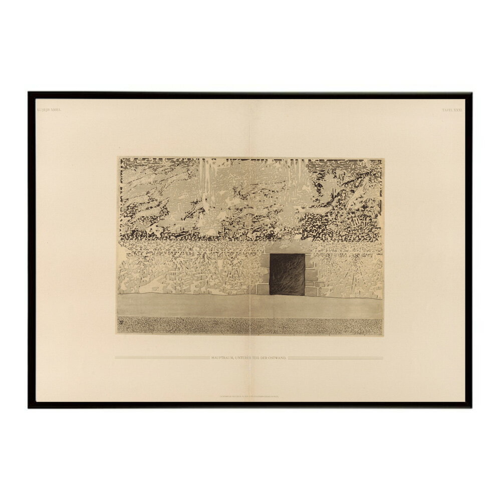 古地図 ポスター アンティーク 地図 ヴィンテージ マップ インテリア レトロ カフェ風 書斎【bn-poster-8224】