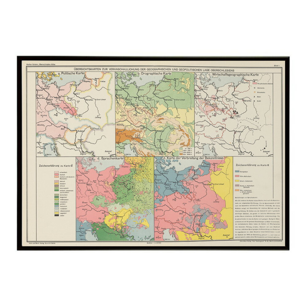 古地図 ポスター アンティーク 地図 ヴィンテージ マップ インテリア レトロ カフェ風 書斎【bn-poster-8252】